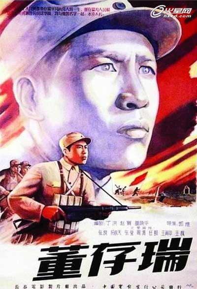 买白俄罗斯护照